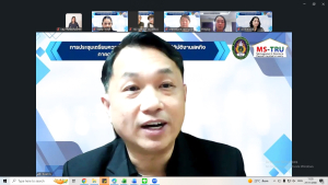 คณะวิทยาการจัดการ จัดประชุมเตรียมความพร้อมการให้คำปรึกษาโครงงานนักศึกษาปฏิบัติงานสหกิจศึกษา ภาคการศึกษาที่ 2/2568