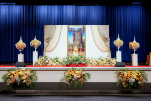 มรภ.เทพสตรี จัดพิธีรับพระราชทานเครื่องราชอิสริยาภรณ์ (ชั้นสายสะพาย) ประจำปี พ.ศ. 2567 เพื่อยกย่องบุคลากรผู้สร้างคุณประโยชน์แก่ราชการ