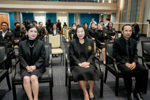 มรภ.เทพสตรี จัดพิธีรับพระราชทานเครื่องราชอิสริยาภรณ์ (ชั้นสายสะพาย) ประจำปี พ.ศ. 2567 เพื่อยกย่องบุคลากรผู้สร้างคุณประโยชน์แก่ราชการ