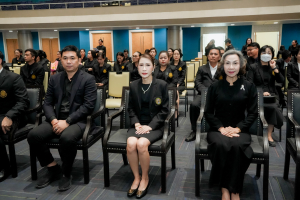 มรภ.เทพสตรี จัดพิธีรับพระราชทานเครื่องราชอิสริยาภรณ์ (ชั้นสายสะพาย) ประจำปี พ.ศ. 2567 เพื่อยกย่องบุคลากรผู้สร้างคุณประโยชน์แก่ราชการ