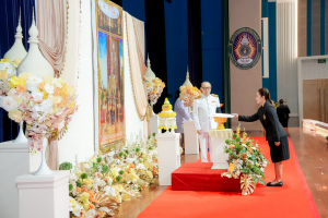 มรภ.เทพสตรี จัดพิธีรับพระราชทานเครื่องราชอิสริยาภรณ์ (ชั้นสายสะพาย) ประจำปี พ.ศ. 2567 เพื่อยกย่องบุคลากรผู้สร้างคุณประโยชน์แก่ราชการ