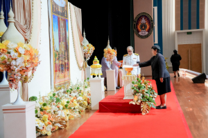 มรภ.เทพสตรี จัดพิธีรับพระราชทานเครื่องราชอิสริยาภรณ์ (ชั้นสายสะพาย) ประจำปี พ.ศ. 2567 เพื่อยกย่องบุคลากรผู้สร้างคุณประโยชน์แก่ราชการ
