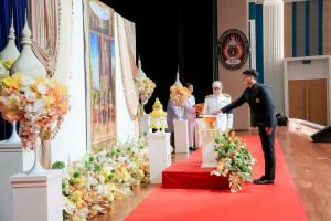 มรภ.เทพสตรี จัดพิธีรับพระราชทานเครื่องราชอิสริยาภรณ์ (ชั้นสายสะพาย) ประจำปี พ.ศ. 2567 เพื่อยกย่องบุคลากรผู้สร้างคุณประโยชน์แก่ราชการ