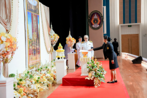 มรภ.เทพสตรี จัดพิธีรับพระราชทานเครื่องราชอิสริยาภรณ์ (ชั้นสายสะพาย) ประจำปี พ.ศ. 2567 เพื่อยกย่องบุคลากรผู้สร้างคุณประโยชน์แก่ราชการ