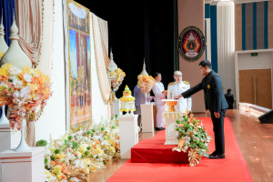 มรภ.เทพสตรี จัดพิธีรับพระราชทานเครื่องราชอิสริยาภรณ์ (ชั้นสายสะพาย) ประจำปี พ.ศ. 2567 เพื่อยกย่องบุคลากรผู้สร้างคุณประโยชน์แก่ราชการ
