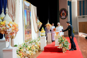 มรภ.เทพสตรี จัดพิธีรับพระราชทานเครื่องราชอิสริยาภรณ์ (ชั้นสายสะพาย) ประจำปี พ.ศ. 2567 เพื่อยกย่องบุคลากรผู้สร้างคุณประโยชน์แก่ราชการ