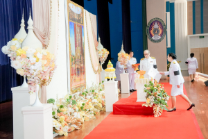 มรภ.เทพสตรี จัดพิธีรับพระราชทานเครื่องราชอิสริยาภรณ์ (ชั้นสายสะพาย) ประจำปี พ.ศ. 2567 เพื่อยกย่องบุคลากรผู้สร้างคุณประโยชน์แก่ราชการ