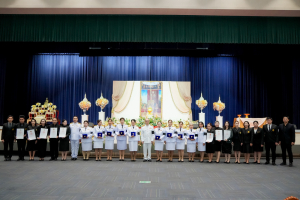 มรภ.เทพสตรี จัดพิธีรับพระราชทานเครื่องราชอิสริยาภรณ์ (ชั้นสายสะพาย) ประจำปี พ.ศ. 2567 เพื่อยกย่องบุคลากรผู้สร้างคุณประโยชน์แก่ราชการ