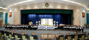 มรภ.เทพสตรี จัดพิธีรับพระราชทานเครื่องราชอิสริยาภรณ์ (ชั้นสายสะพาย) ประจำปี พ.ศ. 2567 เพื่อยกย่องบุคลากรผู้สร้างคุณประโยชน์แก่ราชการ