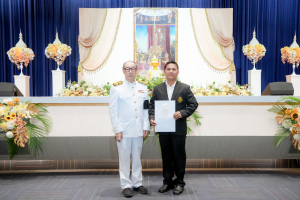 มรภ.เทพสตรี จัดพิธีรับพระราชทานเครื่องราชอิสริยาภรณ์ (ชั้นสายสะพาย) ประจำปี พ.ศ. 2567 เพื่อยกย่องบุคลากรผู้สร้างคุณประโยชน์แก่ราชการ