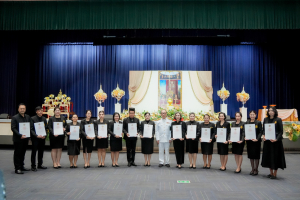 มรภ.เทพสตรี จัดพิธีรับพระราชทานเครื่องราชอิสริยาภรณ์ (ชั้นสายสะพาย) ประจำปี พ.ศ. 2567 เพื่อยกย่องบุคลากรผู้สร้างคุณประโยชน์แก่ราชการ