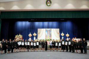 มรภ.เทพสตรี จัดพิธีรับพระราชทานเครื่องราชอิสริยาภรณ์ (ชั้นสายสะพาย) ประจำปี พ.ศ. 2567 เพื่อยกย่องบุคลากรผู้สร้างคุณประโยชน์แก่ราชการ