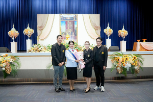 มรภ.เทพสตรี จัดพิธีรับพระราชทานเครื่องราชอิสริยาภรณ์ (ชั้นสายสะพาย) ประจำปี พ.ศ. 2567 เพื่อยกย่องบุคลากรผู้สร้างคุณประโยชน์แก่ราชการ