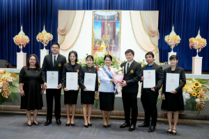 มรภ.เทพสตรี จัดพิธีรับพระราชทานเครื่องราชอิสริยาภรณ์ (ชั้นสายสะพาย) ประจำปี พ.ศ. 2567 เพื่อยกย่องบุคลากรผู้สร้างคุณประโยชน์แก่ราชการ