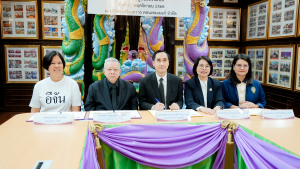 อธิการบดี มรภ.เทพสตรี และคณะ ร่วมการประชุมกองทุนการศึกษา เพื่อน้องสองราชภัฏ มรภ.เทพสตรี-มรภ.อุตรดิตถ์ 