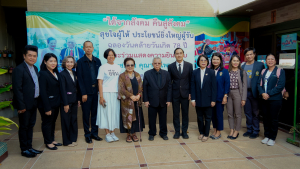 อธิการบดี มรภ.เทพสตรี และคณะ ร่วมการประชุมกองทุนการศึกษา เพื่อน้องสองราชภัฏ มรภ.เทพสตรี-มรภ.อุตรดิตถ์ 