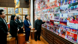 อธิการบดี มรภ.เทพสตรี และคณะ ร่วมการประชุมกองทุนการศึกษา เพื่อน้องสองราชภัฏ มรภ.เทพสตรี-มรภ.อุตรดิตถ์ 