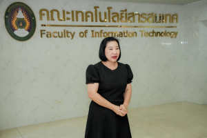 คณะเทคโนโลยีสารสนเทศ จัดพิธีมอบทุนการศึกษาให้แก่นักศึกษา ประจำปีการศึกษา 2568