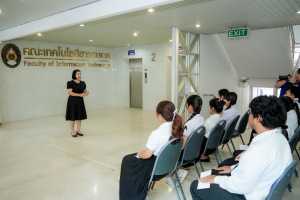 คณะเทคโนโลยีสารสนเทศ จัดพิธีมอบทุนการศึกษาให้แก่นักศึกษา ประจำปีการศึกษา 2568