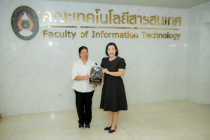 คณะเทคโนโลยีสารสนเทศ จัดพิธีมอบทุนการศึกษาให้แก่นักศึกษา ประจำปีการศึกษา 2568
