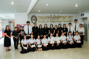 คณะเทคโนโลยีสารสนเทศ จัดพิธีมอบทุนการศึกษาให้แก่นักศึกษา ประจำปีการศึกษา 2568
