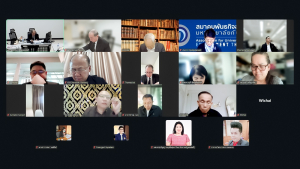 การประชุมสภา มรภ.เทพสตรี ครั้งที่ 11/68