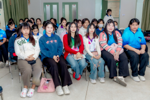 คณะครุศาสตร์ จัดประกวด Mr. Miss EDU Ambassador 2025