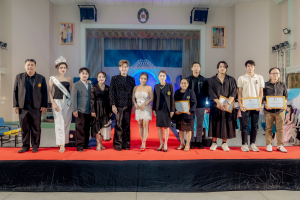 คณะครุศาสตร์ จัดประกวด Mr. Miss EDU Ambassador 2025