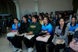 คณะครุศาสตร์ จัดประกวด Mr. Miss EDU Ambassador 2025