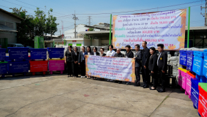 มรภ.เทพสตรี ร่วมสร้างพลังแห่งการแบ่งปัน ส่งต่อความช่วยเหลือสู่พี่น้องภาคใต้