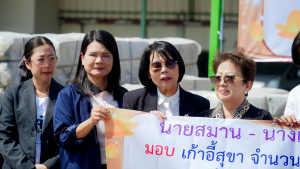 มรภ.เทพสตรี ร่วมสร้างพลังแห่งการแบ่งปัน ส่งต่อความช่วยเหลือสู่พี่น้องภาคใต้