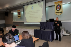 มรภ.เทพสตรี ร่วมการประชุมโครงการตามยุทธศาสตร์มหาวิทยาลัยราชภัฏเพื่อการพัฒนาท้องถิ่น ปีงบประมาณ พ.ศ. 2570