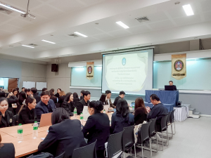 มรภ.เทพสตรี ร่วมการประชุมโครงการตามยุทธศาสตร์มหาวิทยาลัยราชภัฏเพื่อการพัฒนาท้องถิ่น ปีงบประมาณ พ.ศ. 2570