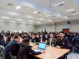 มรภ.เทพสตรี ร่วมการประชุมโครงการตามยุทธศาสตร์มหาวิทยาลัยราชภัฏเพื่อการพัฒนาท้องถิ่น ปีงบประมาณ พ.ศ. 2570