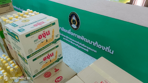 มรภ.เทพสตรี ระดมพลังทุกภาคส่วน ช่วยเหลือผู้ประสบภัยน้ำท่วมภาคใต้