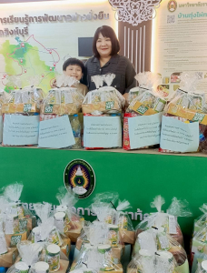 มรภ.เทพสตรี ระดมพลังทุกภาคส่วน ช่วยเหลือผู้ประสบภัยน้ำท่วมภาคใต้