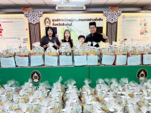 มรภ.เทพสตรี ระดมพลังทุกภาคส่วน ช่วยเหลือผู้ประสบภัยน้ำท่วมภาคใต้