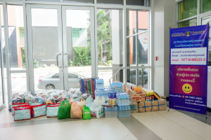 มรภ.เทพสตรี ระดมพลังทุกภาคส่วน ช่วยเหลือผู้ประสบภัยน้ำท่วมภาคใต้