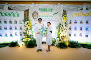 ผู้บริหาร มรภ.เทพสตรี ร่วมงานราชภัฏวิจัย ครั้งที่ 8 และร่วมการประชุมอธิการบดีมหาวิทยาลัยราชภัฏ ครั้งที่ 7 (184)/68