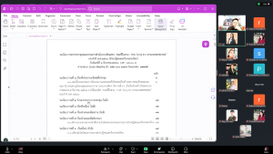 มรภ.เทพสตรี จัดประชุม คกก.ฝ่ายปฏิคมและรับลงทะเบียน การจัดงานดนตรีในสวน : H.M. Song อว.บรรเลงเพลงของพ่อ ประจำปี พ.ศ. 2568