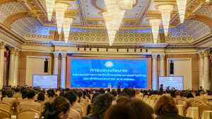 มรภ.เทพสตรี ร่วมการประชุมการมอบนโยบายและแนวทางการจัดทำงบประมาณรายจ่าย ประจำปีงบประมาณ พ.ศ. 2570