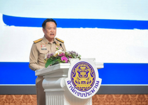 มรภ.เทพสตรี ร่วมการประชุมการมอบนโยบายและแนวทางการจัดทำงบประมาณรายจ่าย ประจำปีงบประมาณ พ.ศ. 2570