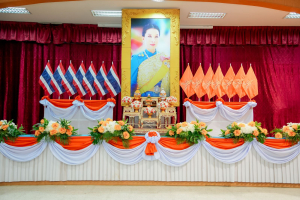 มรภ.เทพสตรี ร่วมกิจกรรมเนื่องในวันคล้ายวันประสูติ สมเด็จพระเจ้าลูกเธอ เจ้าฟ้าพัชรกิติยาภา นเรนทิราเทพยวดี กรมหลวงราชสาริณีสิริพัชร มหาวัชรราชธิดา