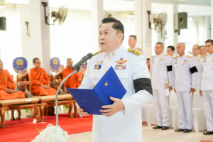 มรภ.เทพสตรี ร่วมกิจกรรมเนื่องในวันคล้ายวันประสูติ สมเด็จพระเจ้าลูกเธอ เจ้าฟ้าพัชรกิติยาภา นเรนทิราเทพยวดี กรมหลวงราชสาริณีสิริพัชร มหาวัชรราชธิดา