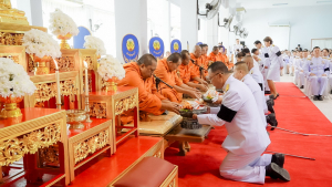 มรภ.เทพสตรี ร่วมกิจกรรมเนื่องในวันคล้ายวันประสูติ สมเด็จพระเจ้าลูกเธอ เจ้าฟ้าพัชรกิติยาภา นเรนทิราเทพยวดี กรมหลวงราชสาริณีสิริพัชร มหาวัชรราชธิดา