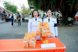 มรภ.เทพสตรี ร่วมกิจกรรมเนื่องในวันคล้ายวันประสูติ สมเด็จพระเจ้าลูกเธอ เจ้าฟ้าพัชรกิติยาภา นเรนทิราเทพยวดี กรมหลวงราชสาริณีสิริพัชร มหาวัชรราชธิดา