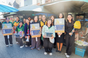 คณะวิทยาการจัดการ จัดกิจกรรมประชาสัมพันธ์และรับบริจาคเงินทำบุญในงานทำบุญเมืองลพบุรี ครั้งที่ 26 ประจำปี พ.ศ. 2568