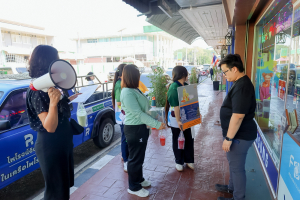 คณะวิทยาการจัดการ จัดกิจกรรมประชาสัมพันธ์และรับบริจาคเงินทำบุญในงานทำบุญเมืองลพบุรี ครั้งที่ 26 ประจำปี พ.ศ. 2568