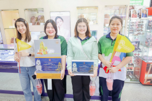 คณะวิทยาการจัดการ จัดกิจกรรมประชาสัมพันธ์และรับบริจาคเงินทำบุญในงานทำบุญเมืองลพบุรี ครั้งที่ 26 ประจำปี พ.ศ. 2568