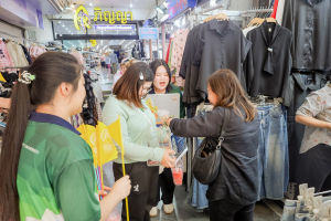 คณะวิทยาการจัดการ จัดกิจกรรมประชาสัมพันธ์และรับบริจาคเงินทำบุญในงานทำบุญเมืองลพบุรี ครั้งที่ 26 ประจำปี พ.ศ. 2568